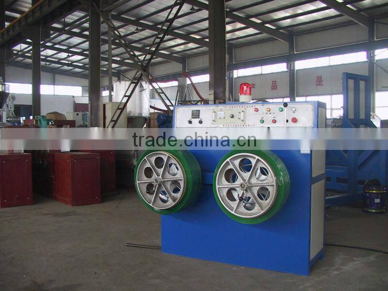 PET PP strap band tape production line / PET PP packing tape band production line / PET PP packing strap extrusion line