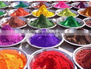 Top Quality Factory Price Goosam Art Paper Ink for Epson