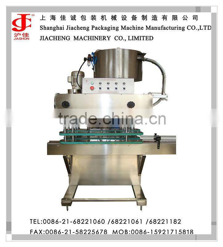 XGJ-6 automatic water plastic metal bottle cap screw capper