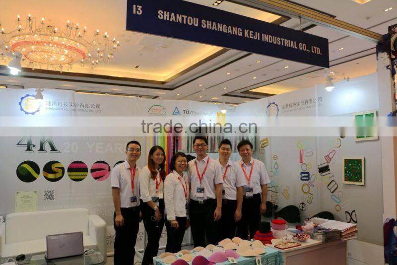 Customized elastic band for underwear