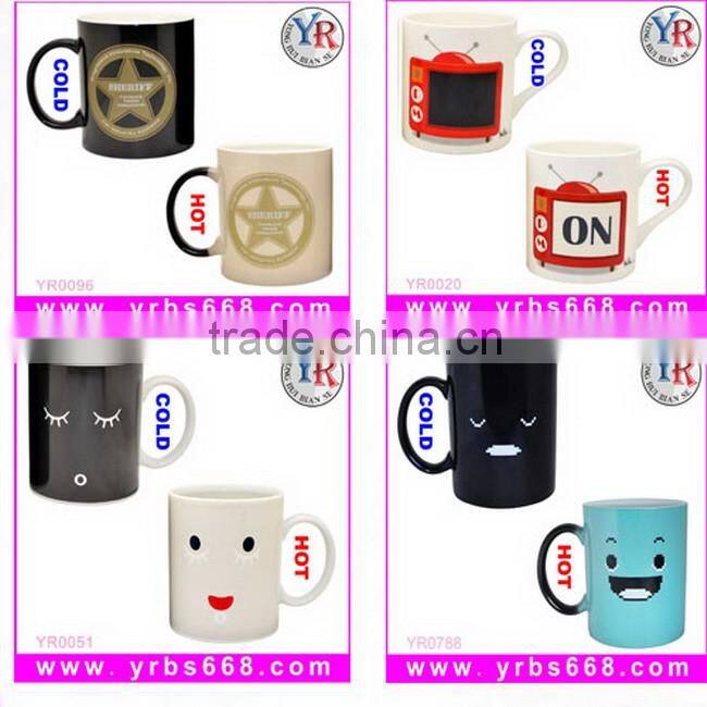 2016 customized logo promotional gift decoration sublimation mug