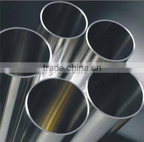 ASTM Stainless Steel Tube/pipe