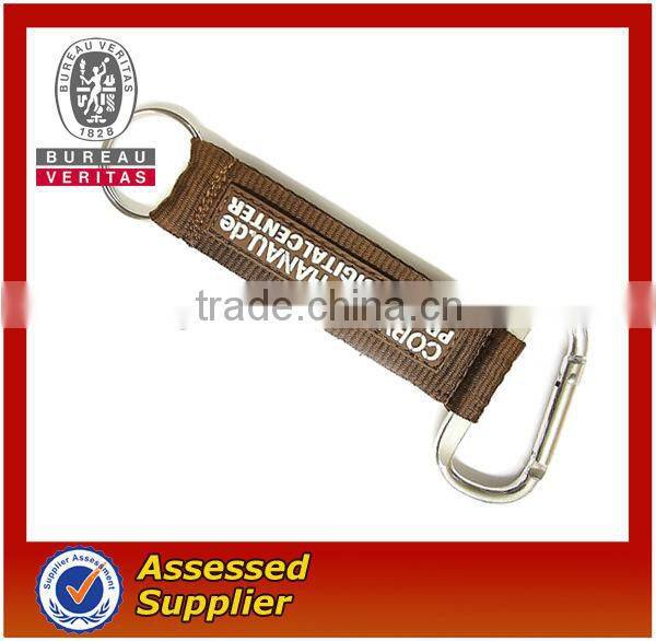 2013 cheap short nylon keychain lanyard