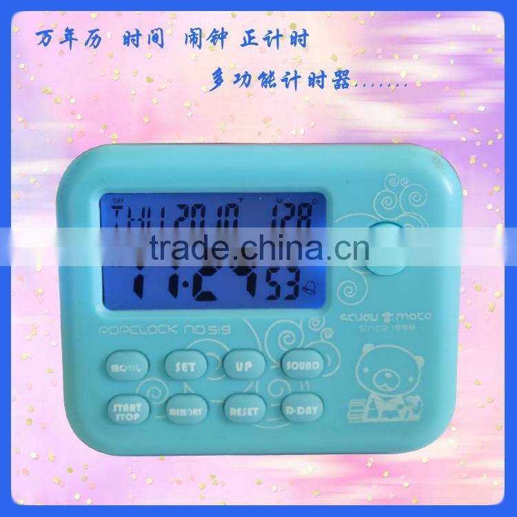 Large LED backlight programmable digital electronic timer