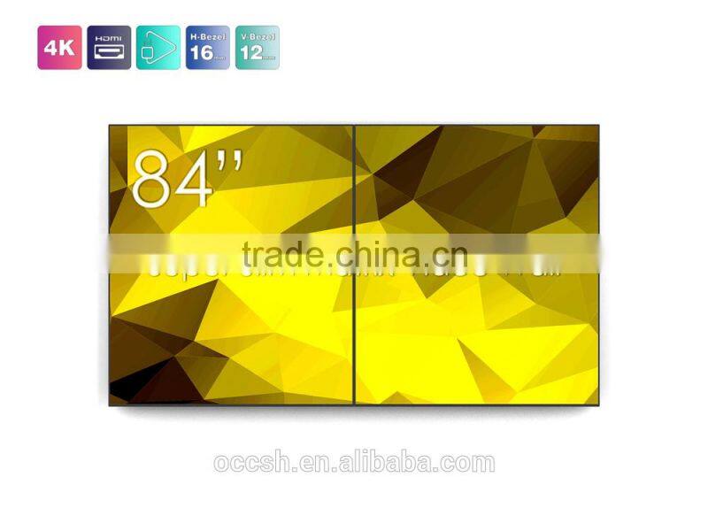 Swedx Matrix Video Wall 42 Inches Advertising Display Screen Digital Signage