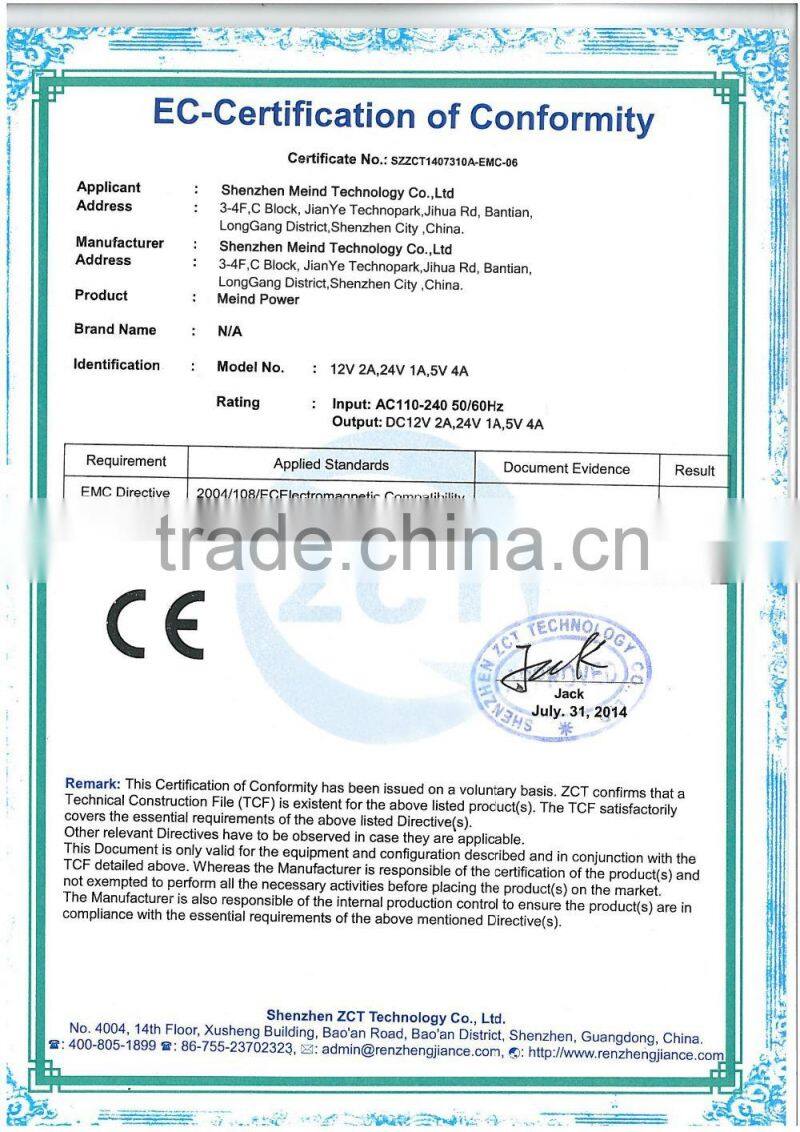 Factory price 12V 5A switching power supply for camera,led etc