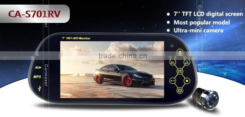 carmaxer manufacturer 7inch chrome rear view mirror