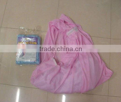 blue Baby Sleep Hammock