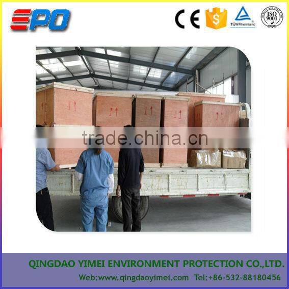 Disinfection water treatment/ automatic chlorine dioxide generator for sale