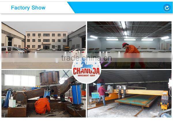 fruit flying chair!!!Amusement rides flying chair/fruit flying chair rides/swing flying chair for sale