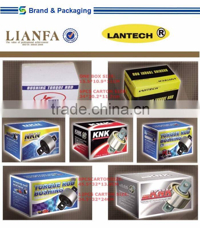 connecting torque rod bush rubber shock absorber bushing for FAW