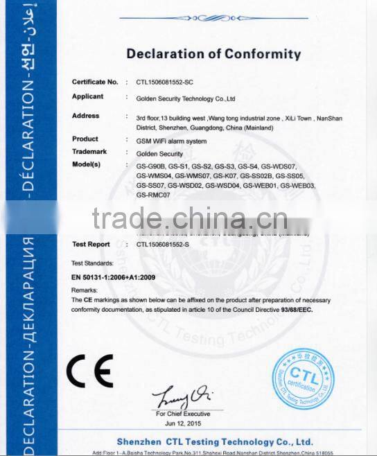 gsm alarm system work with 100 smart sockets support home automation & gsm home alarm system smart home wifi alarms