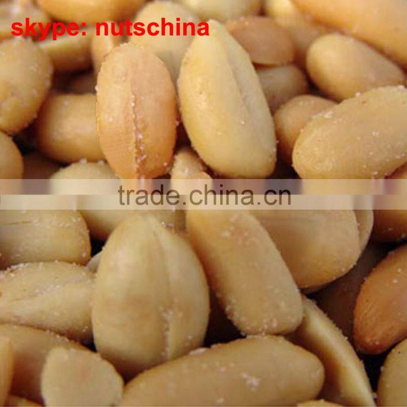 Pumpkin Seeds GWS AAA/AA/A/ oil grade