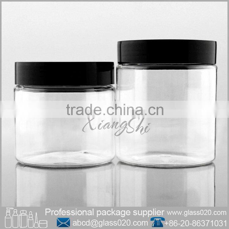 large plastic jars for cosmetic cream