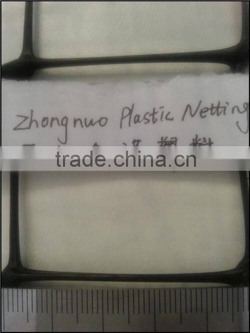 Plastic Deer Fencing