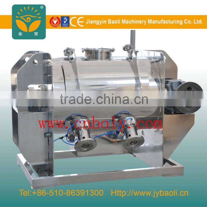 continuous powder mixing machine
