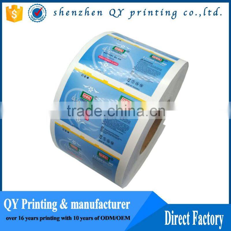 glossy laminated vinyl sticker,self adhesive roll sticker