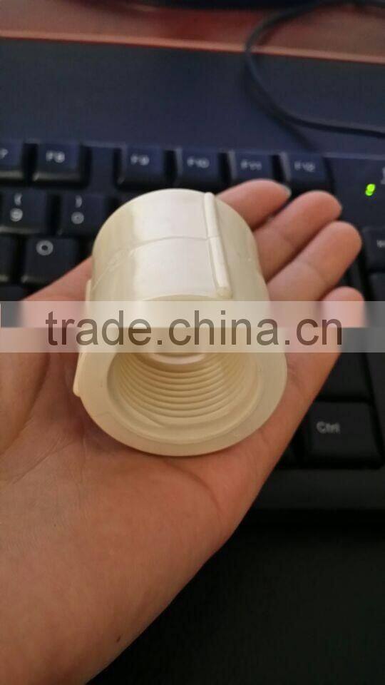 PVC Fitting/PVC Female Thread Coupling/names coupling