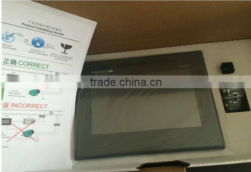 HMIGXO3501 HIMI LCD PANEL new