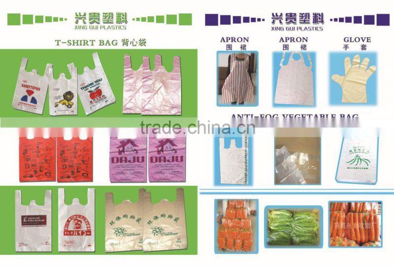 high quality HDPE star sealing plastic garbage bags