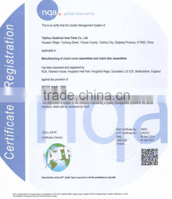 GKP brand clutch disc with AISIN NO DT-064 and OEM NO 31250-14130