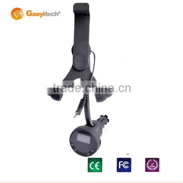 2016 Special China Factory supplier driver car kit mp3 player with fm transmitter HC56