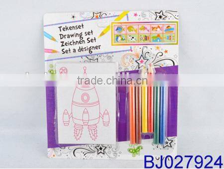 Happy baby toy have fun crayon coloring drawing toy set
