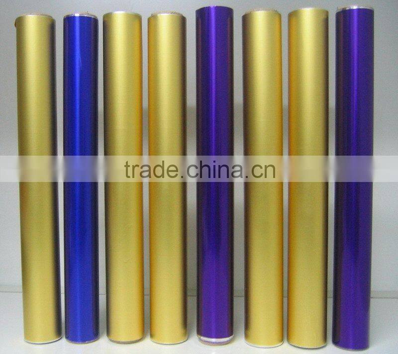 Recyclable Household Hygienic Kitchen Environmental Aluminum Foil