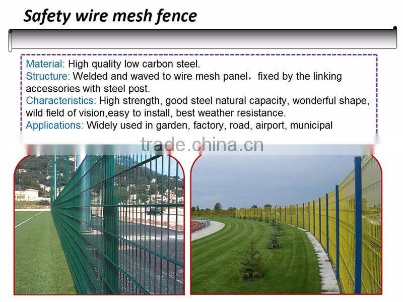 factory safety fence safety fence mesh panel