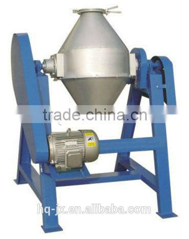 High Quality SYTH Series Waist Drum-shape Mixer for Animal Feed Production
