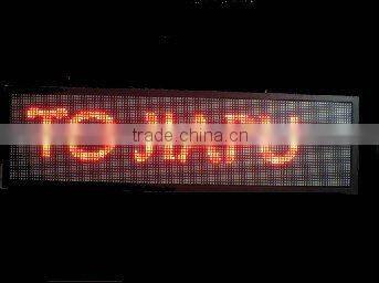 2015 new Multilingual digital led display board price