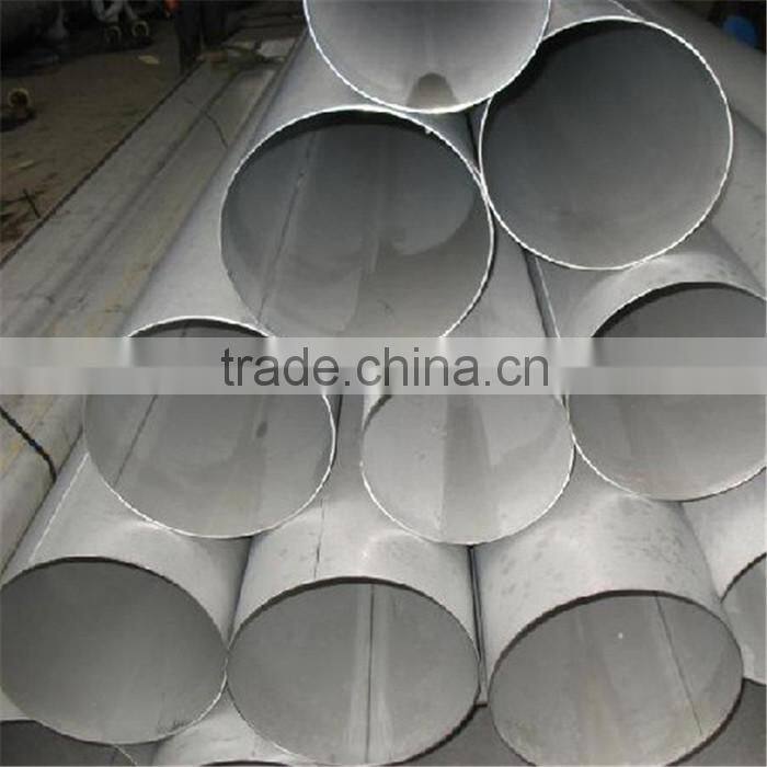 3mm 201 stainless steel sheet