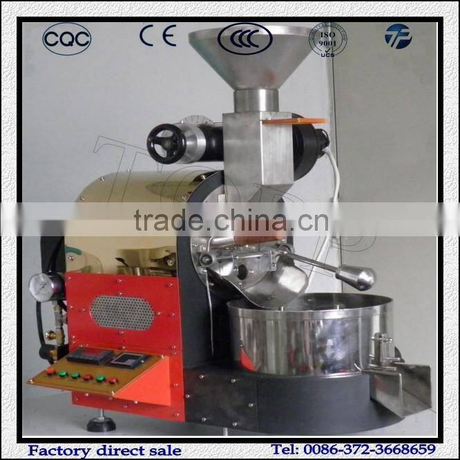 Good Quality Electric Coffee Roaster for sale