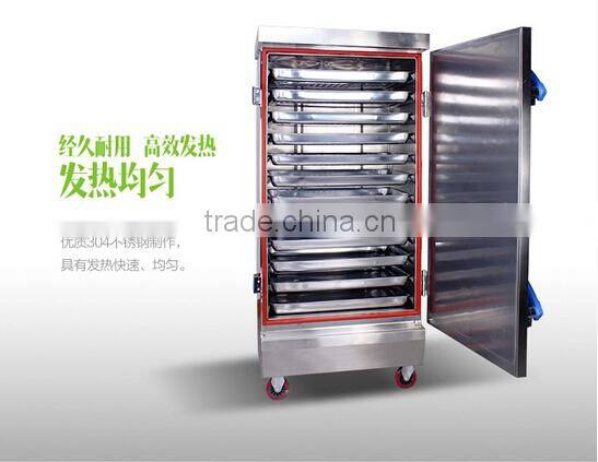 rice steaming machine rice cooking machine