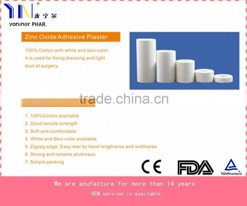 High quality silk surgical tape