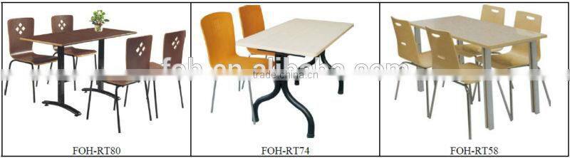 food hall furniture table and chair (FOH-RT47)