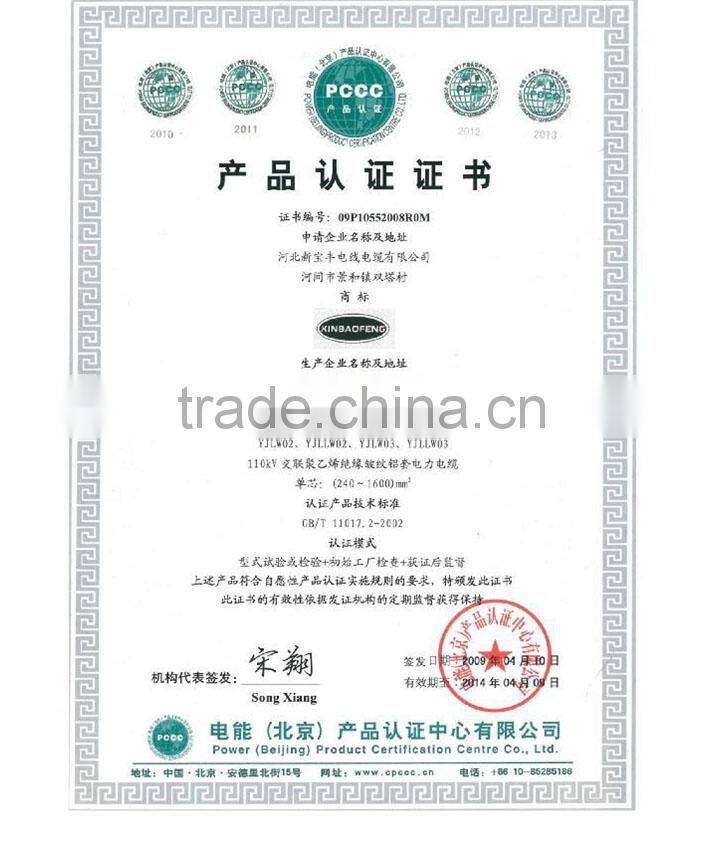 control cable manufactured according to GB9330 standards NBF cable