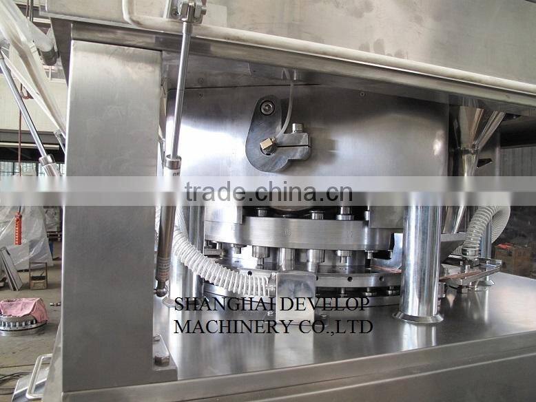 ZP680C High Speed three layer Tablet Press machine