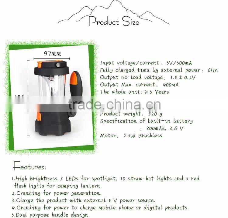 2016 Powerful Multi-modes 4 IN 1 Hand Crank High Brightness 3 LEDs Spotlight Camping Lantern