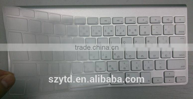 japanese TPU keyboard skin for macbook
