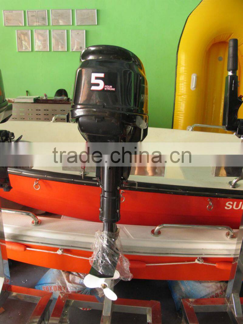 Shipboard Engine/Outboard motors