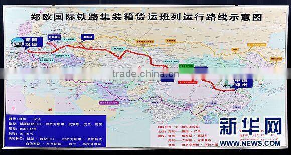 Qingdao/Tianjin to Alma-ata/Kazakhstan shipping forwarder service