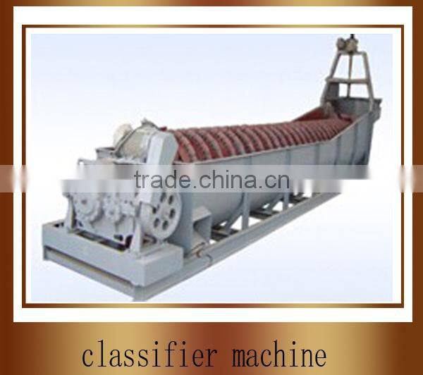 2014 new energy-saving gold shaking table separator machine