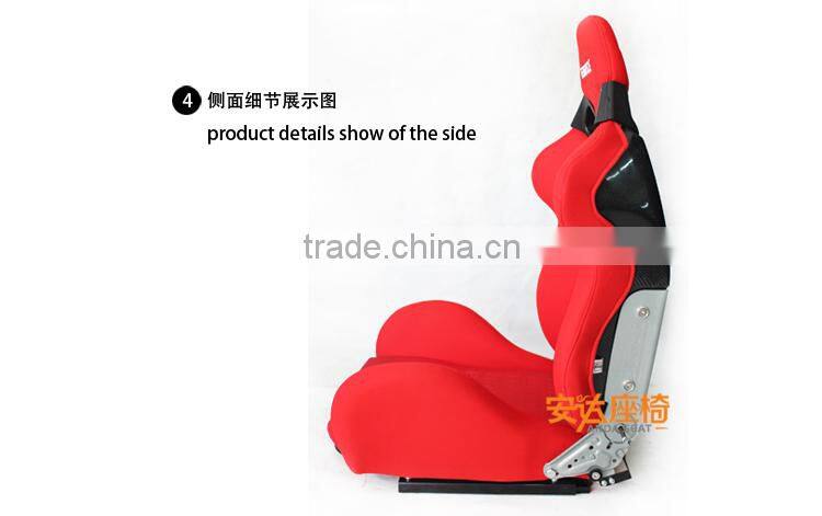 BRIDE sport seats carbon fiber racing seats SPQ