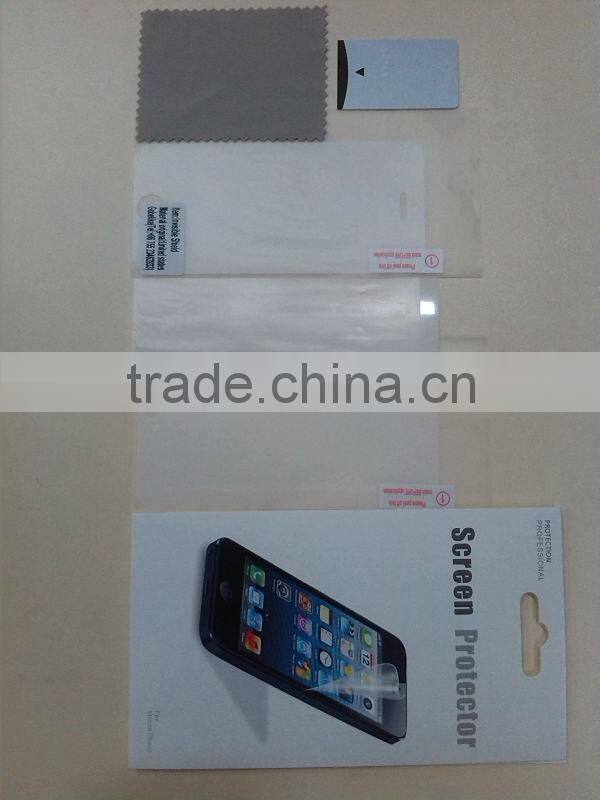 New Product! For LG G Flex anti glare film