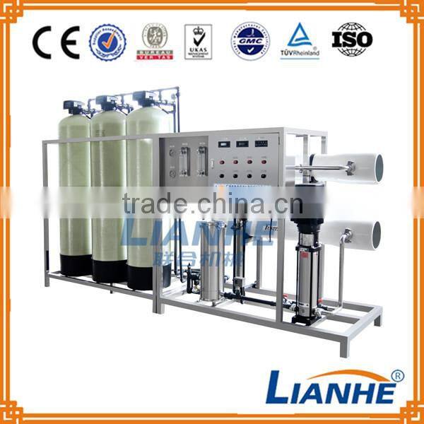 1000L/H two stage full stainless steel uv water treatment for cosmetic/reverse osmosis systems ro plant