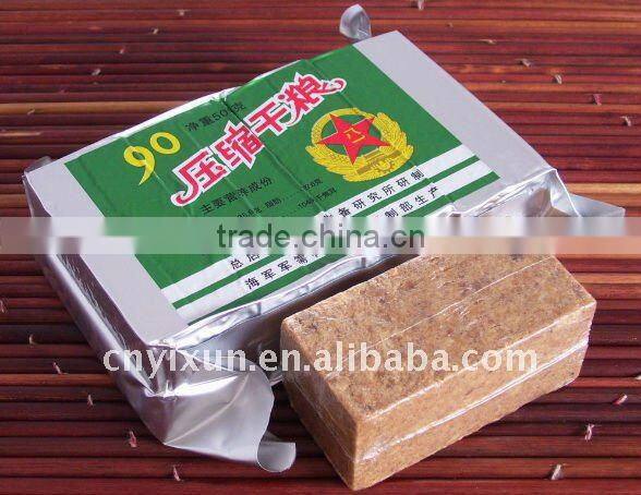 0086-13611861203 Compressed Biscuit Machine