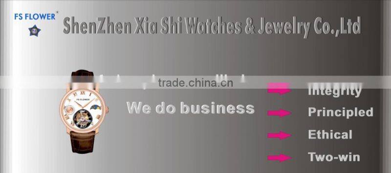 FS FLOWER - Valentine's day Best Gifts Couple Wristwatches,Classic Style Watches