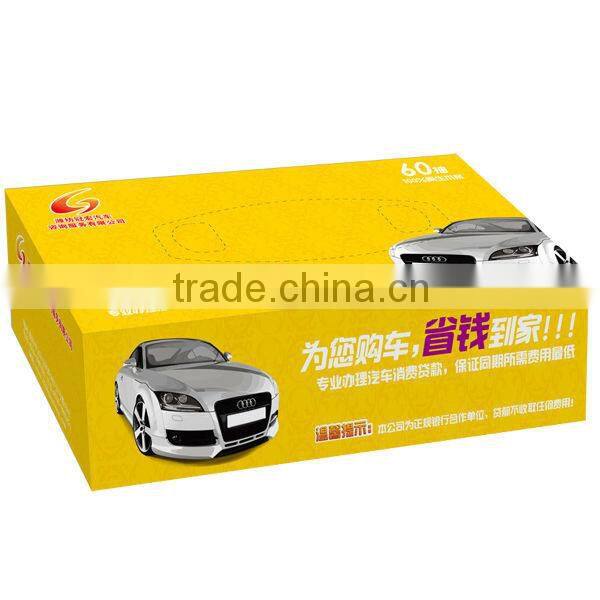 Durable Napkins Packaging Box