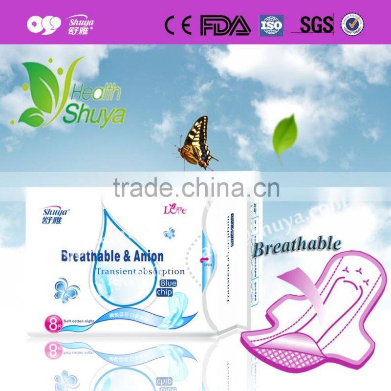 alibaba china Day Time Used and Regular Type Sanitary Napkin for female use